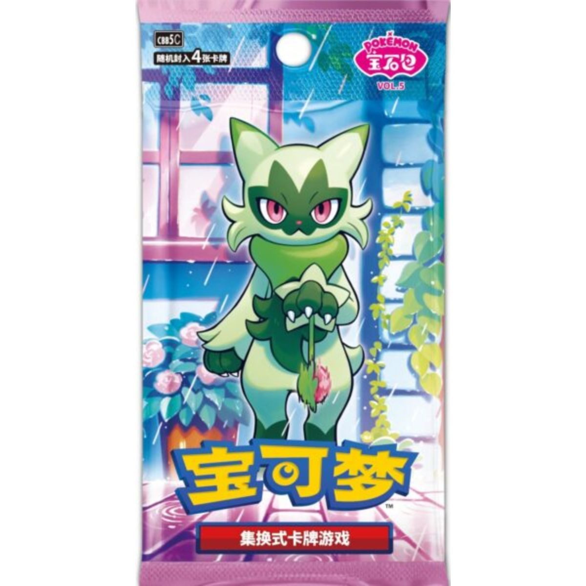 The Pokémon Company Sammelkarte Gem Pack Vol. 5 CBB