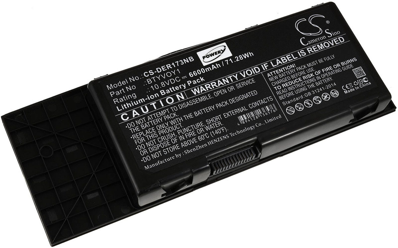 Powery Akku für Dell Alienware M17x R4 Laptop-Akku 7800 mAh (11.1 V)
