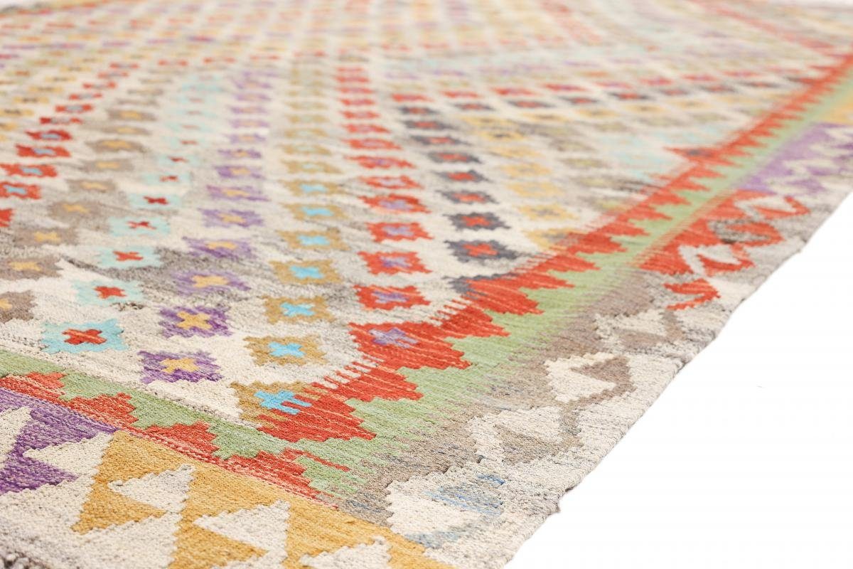 Orientteppich, Orientteppich Handgewebter Trading, Nain rechteckig, 211x287 mm Afghan Heritage Moderner 3 Kelim Höhe: