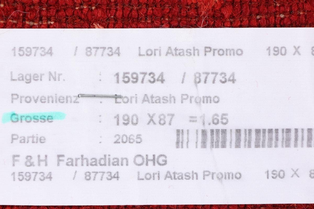 Orientteppich Nain 12 rechteckig, mm Handgeknüpfter Trading, Perser Höhe: Atash Moderner, Loribaft Gabbeh 86x189