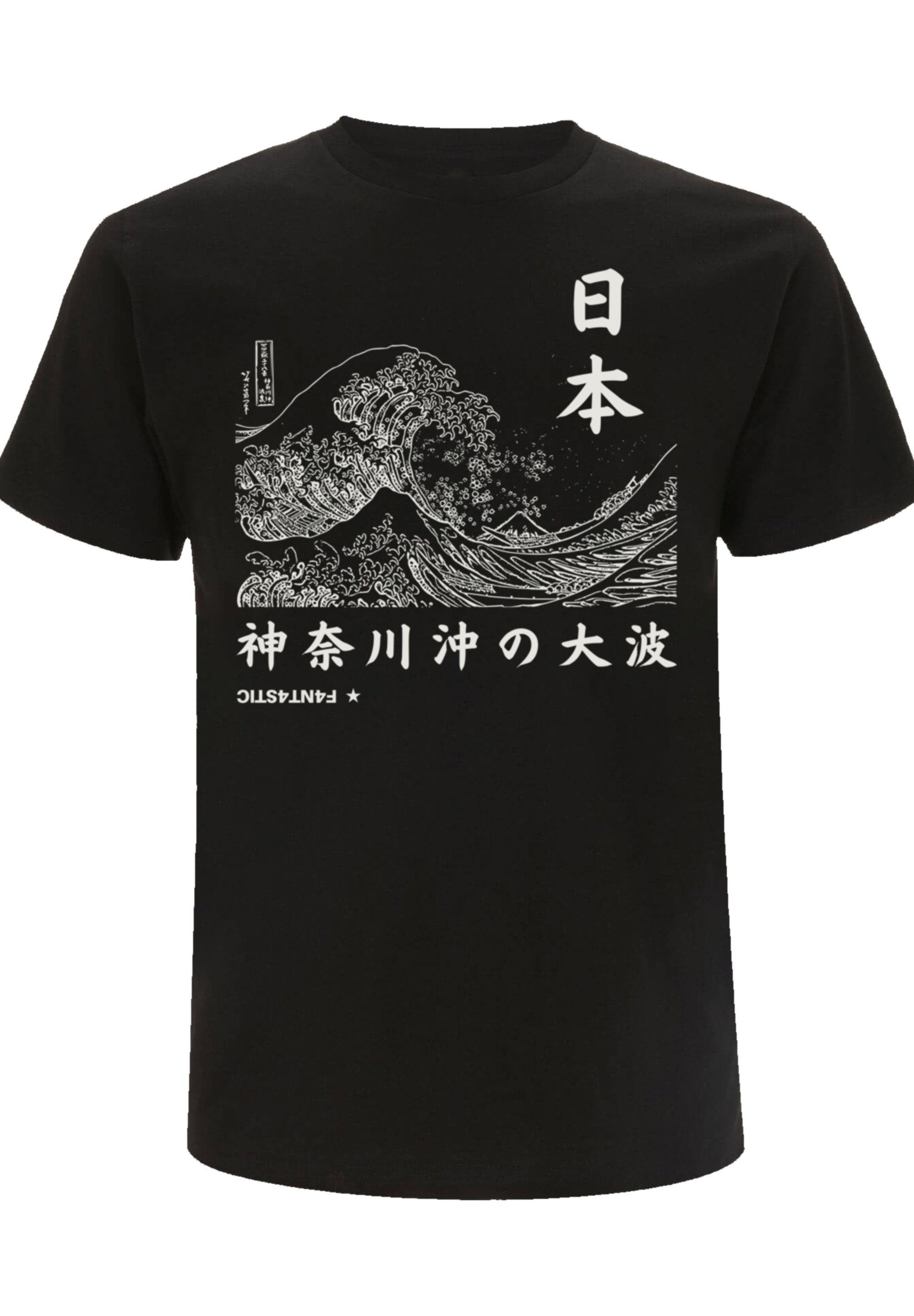 F4NT4STIC T-Shirt Kanagawa Welle Japan Print schwarz