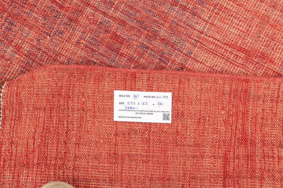 Trading, Orientteppich, Kelim mm Höhe: 163x233 Afghan 3 rechteckig, Handgewebter Orientteppich Rainbow Nain