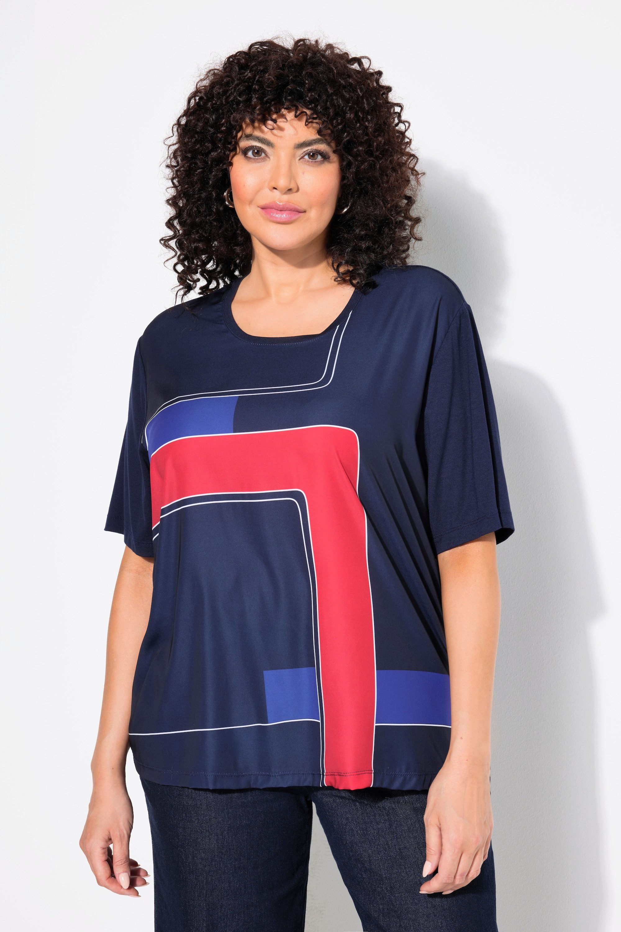 Ulla Popken T-Shirt Shirt Satin-Vorderseite Classic günstig online kaufen