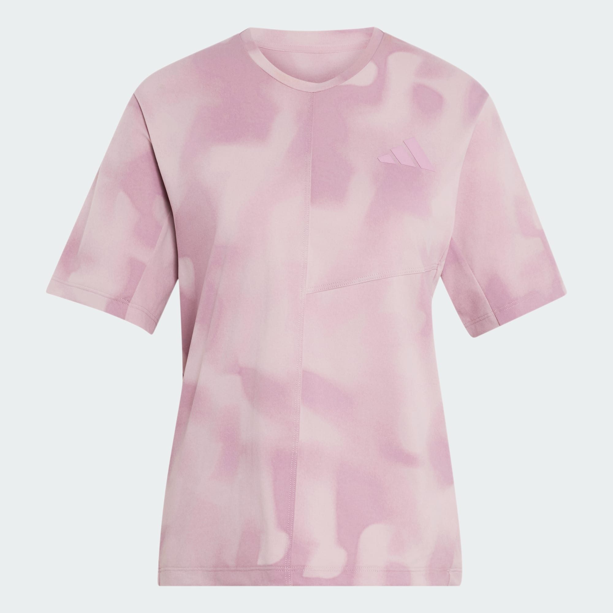 adidas TERREX T-Shirt TERREX MULTI CLIMACOOL T-SHIRT, PRINT (1-tlg)