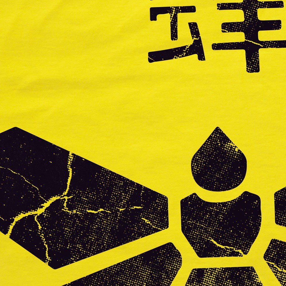 style3 T-Shirt Golden Moth Chemical chemie günstig online kaufen