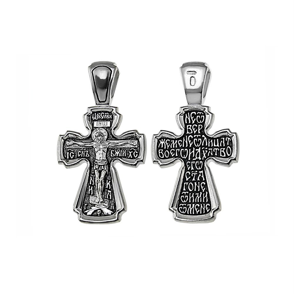 NKlaus Kreuzanhänger Sterling Silber Kreuz 925 Orthodoxe Anhänger Russi | Kettenanhänger