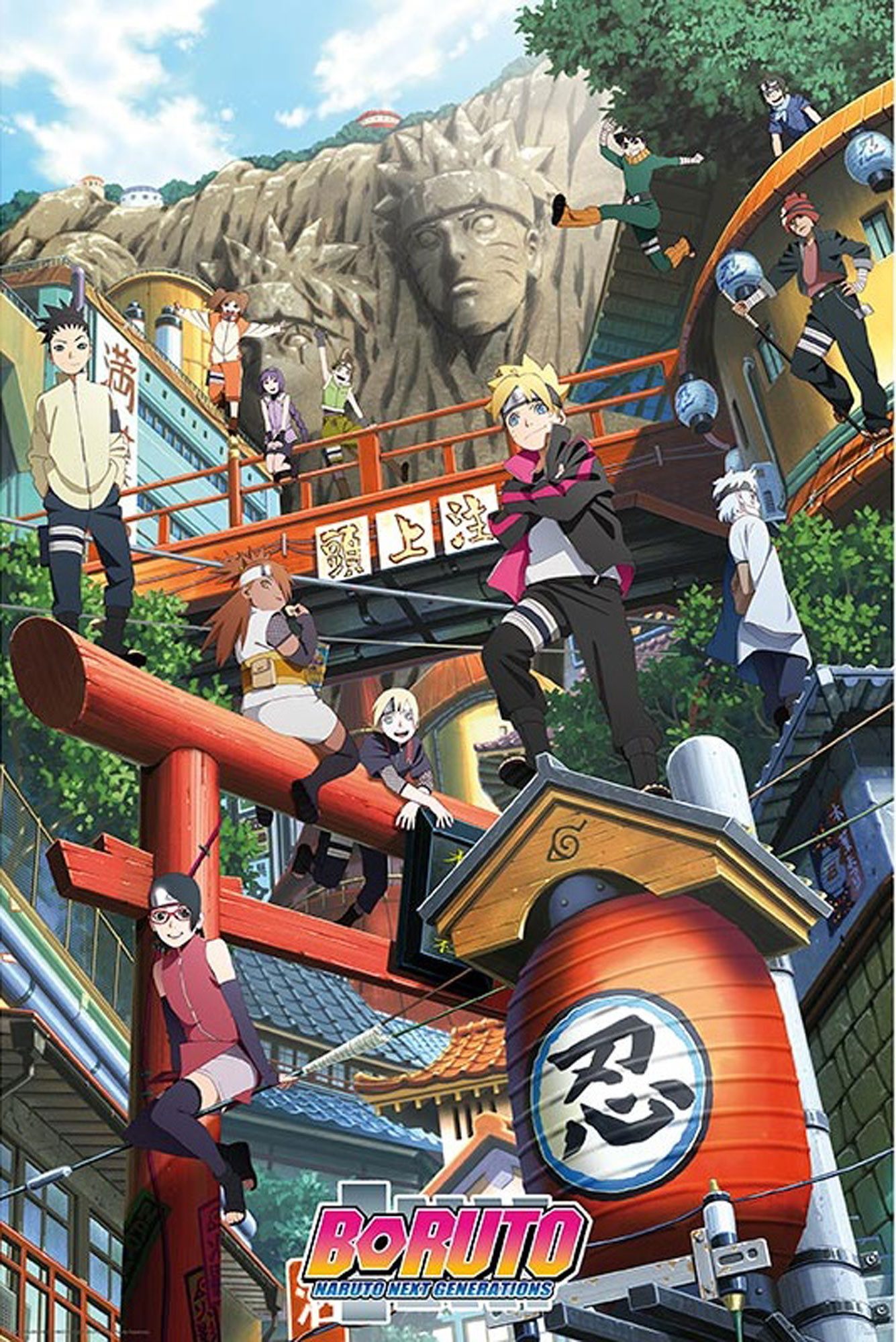 Poster Boruto - Poster - Group Konoha