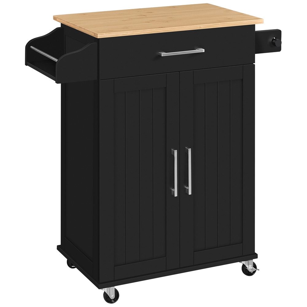 Yaheetech Küchenwagen, Servierwagen mit Schublade & 3 Schrank günstig online kaufen