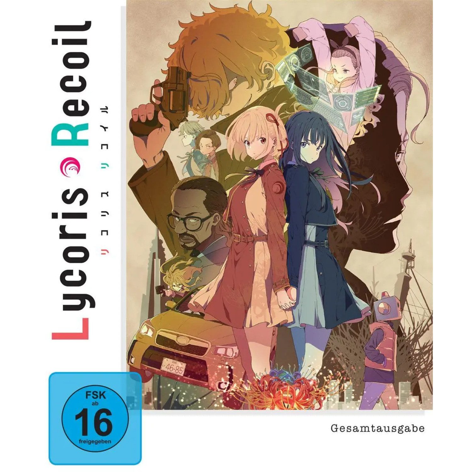 Crunchyroll DVD Lycoris Recoil - Gesamtausgabe - DVD