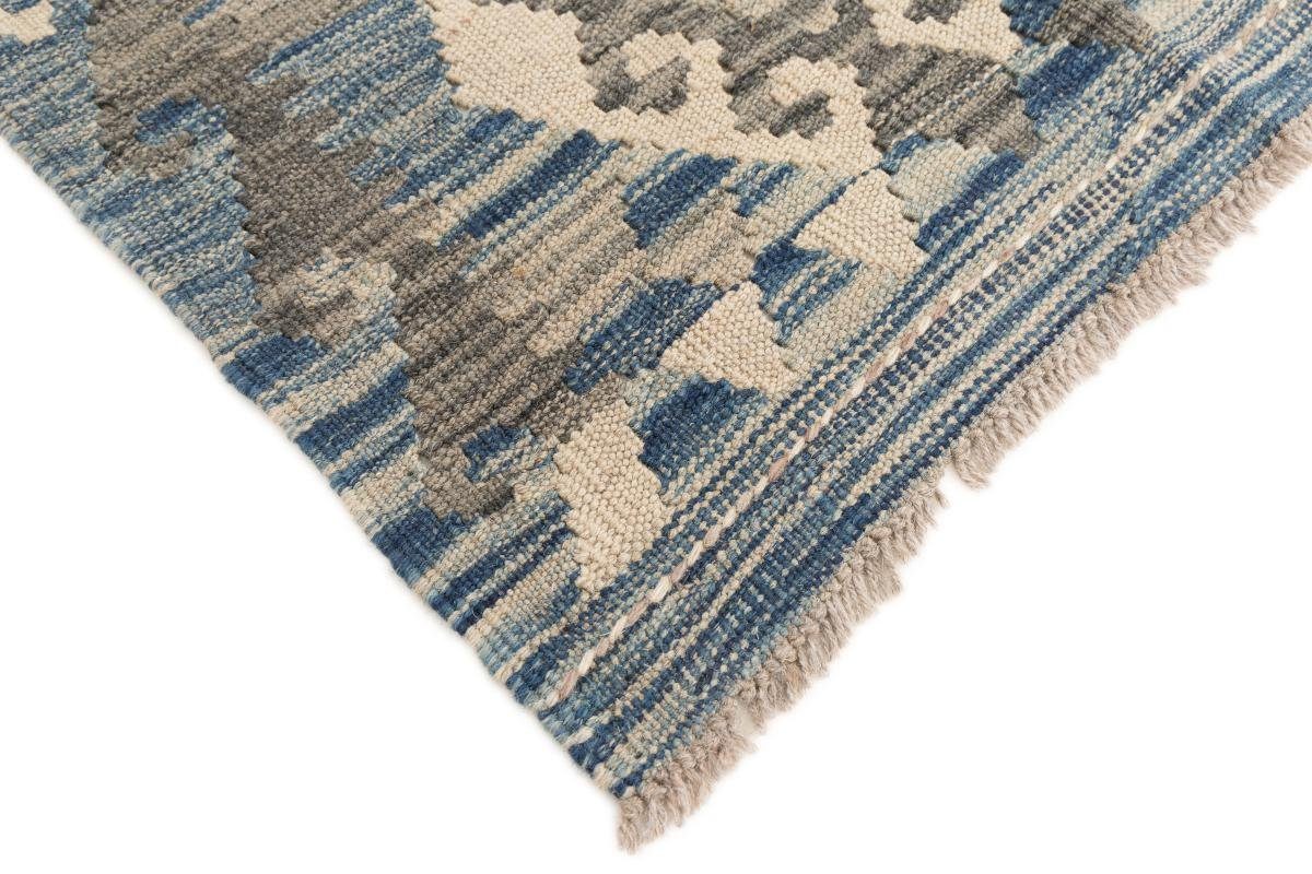 Orientteppich Kelim 125x170 Nain Orientteppich, rechteckig, Handgewebter Trading, Afghan Höhe: mm 3