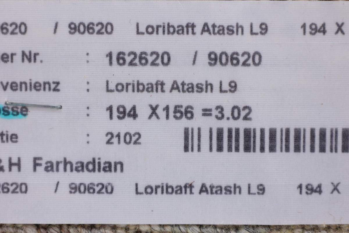 Gabbeh Loribaft mm Trading, Handgeknüpfter 12 Perser Höhe: Moderner, Nowbaft Orientteppich 155x193 rechteckig, Nain