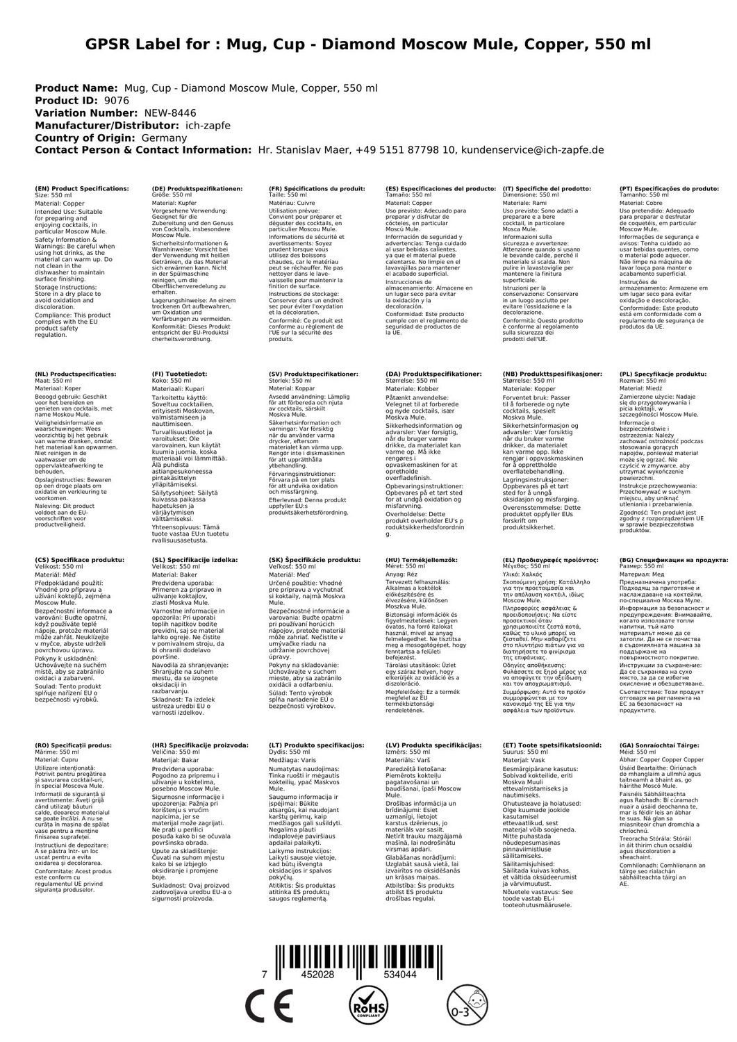 FUCHS Becher Diamond Moscow Mule Becher