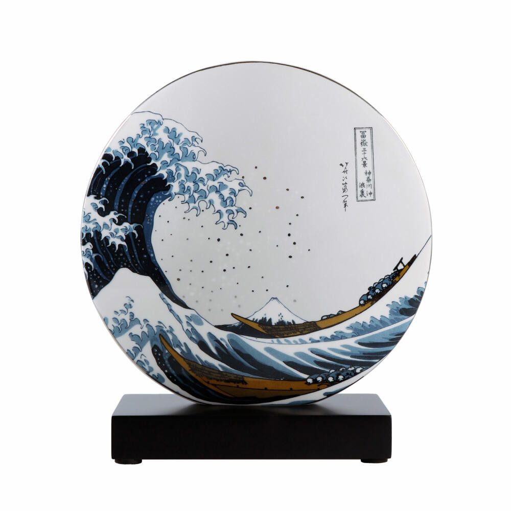 Goebel Dekovase Katsushika Hokusai - Die große Welle II, mit Echtgoldauflage