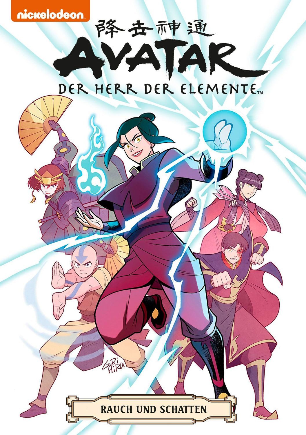 Avatar – Herr der Elemente Softcover Sammelband 4 / Gene Luen Yang