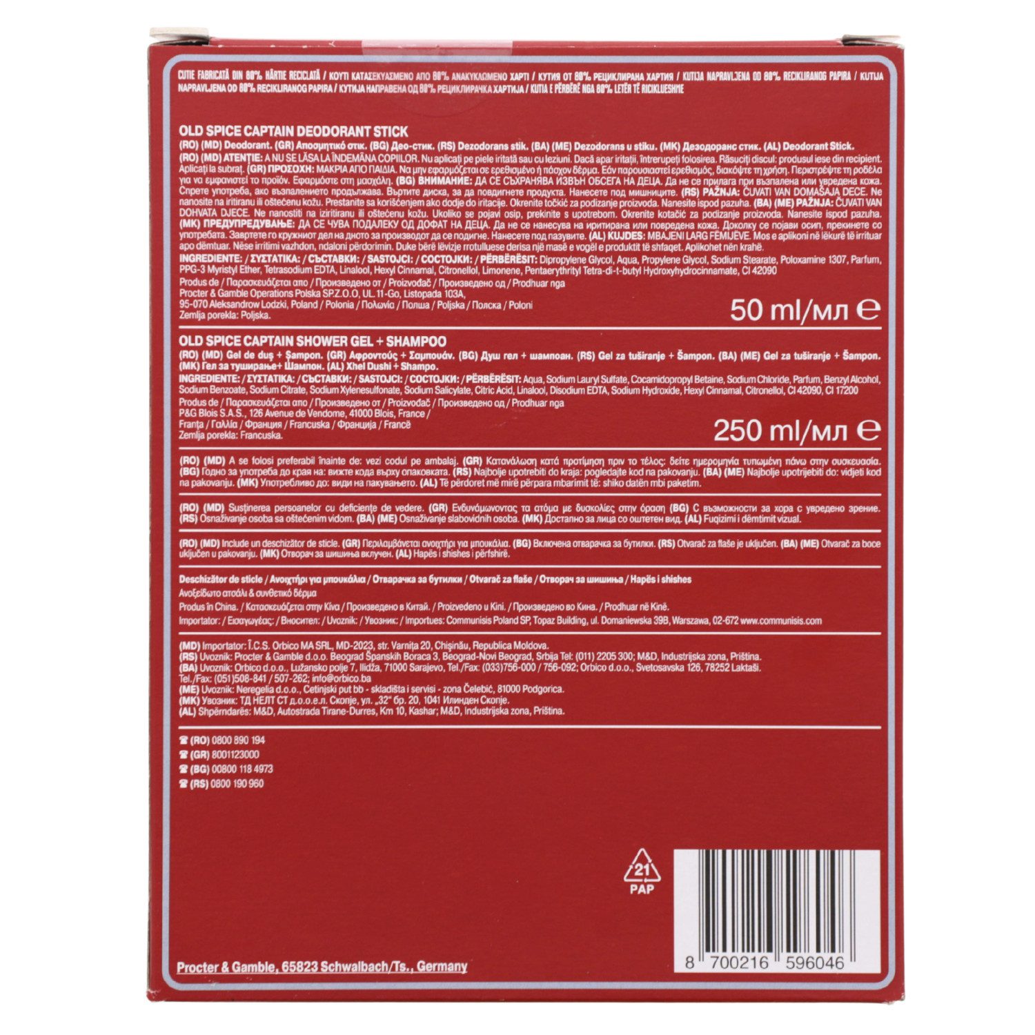 Old Spice Pflege-Geschenkset Old Spice Captain Geschenkset Deo Stick 50ml & 3in1 Duschgel 250ml