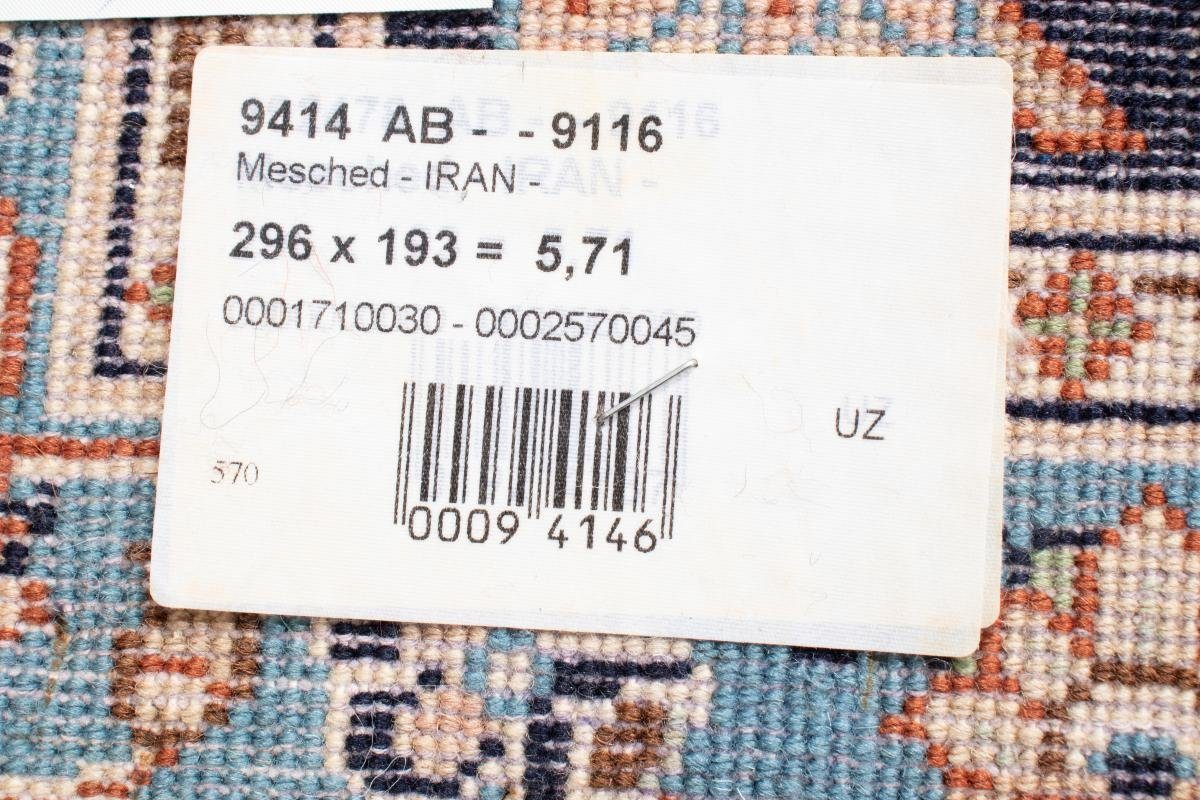Nain Orientteppich Höhe: 194x297 12 Orientteppich Mashhad Perserteppich, Trading, / mm rechteckig, Handgeknüpfter