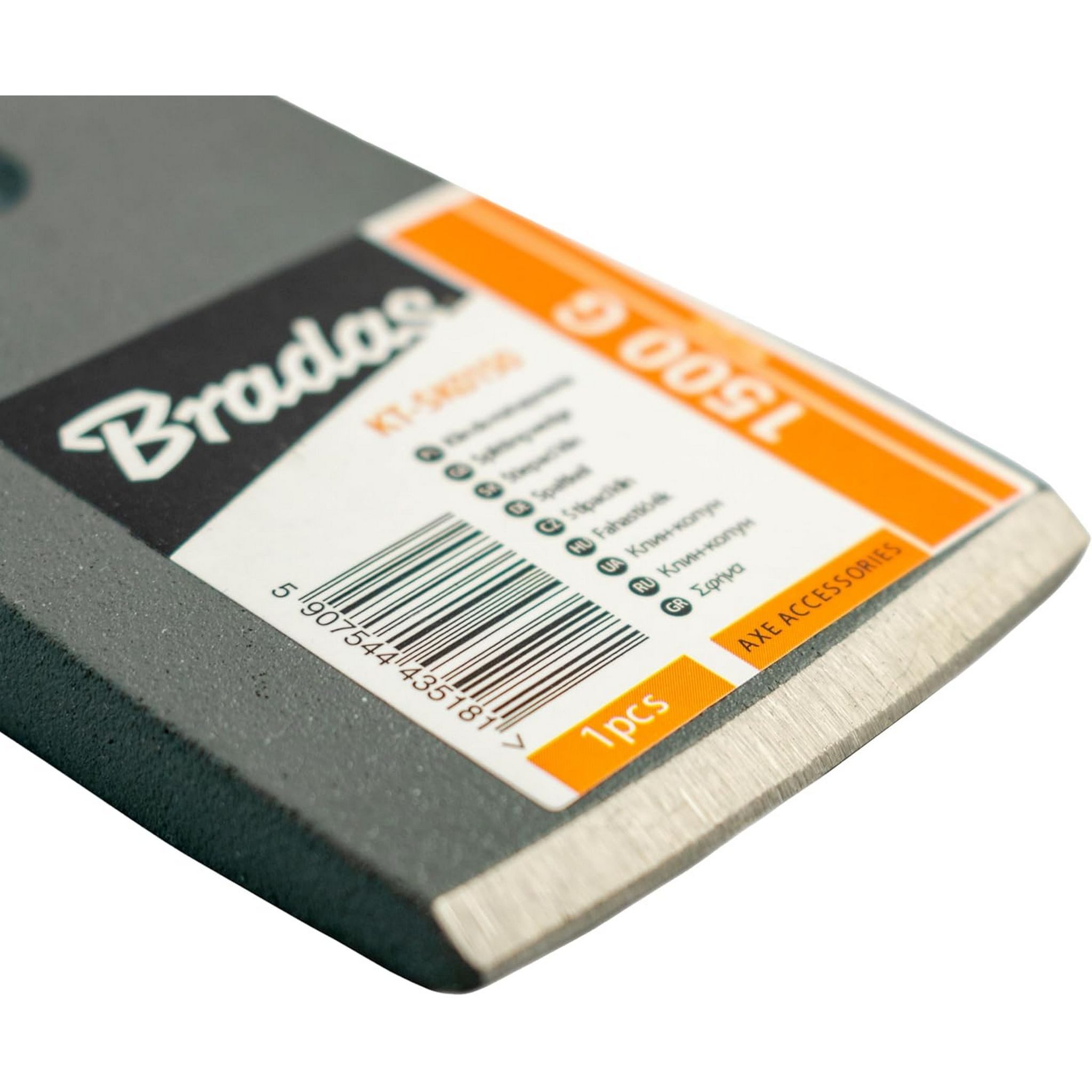 Bradas Spaltaxt Bradas Spaltkeil gehärteter Stahl 1,5 kg grau
