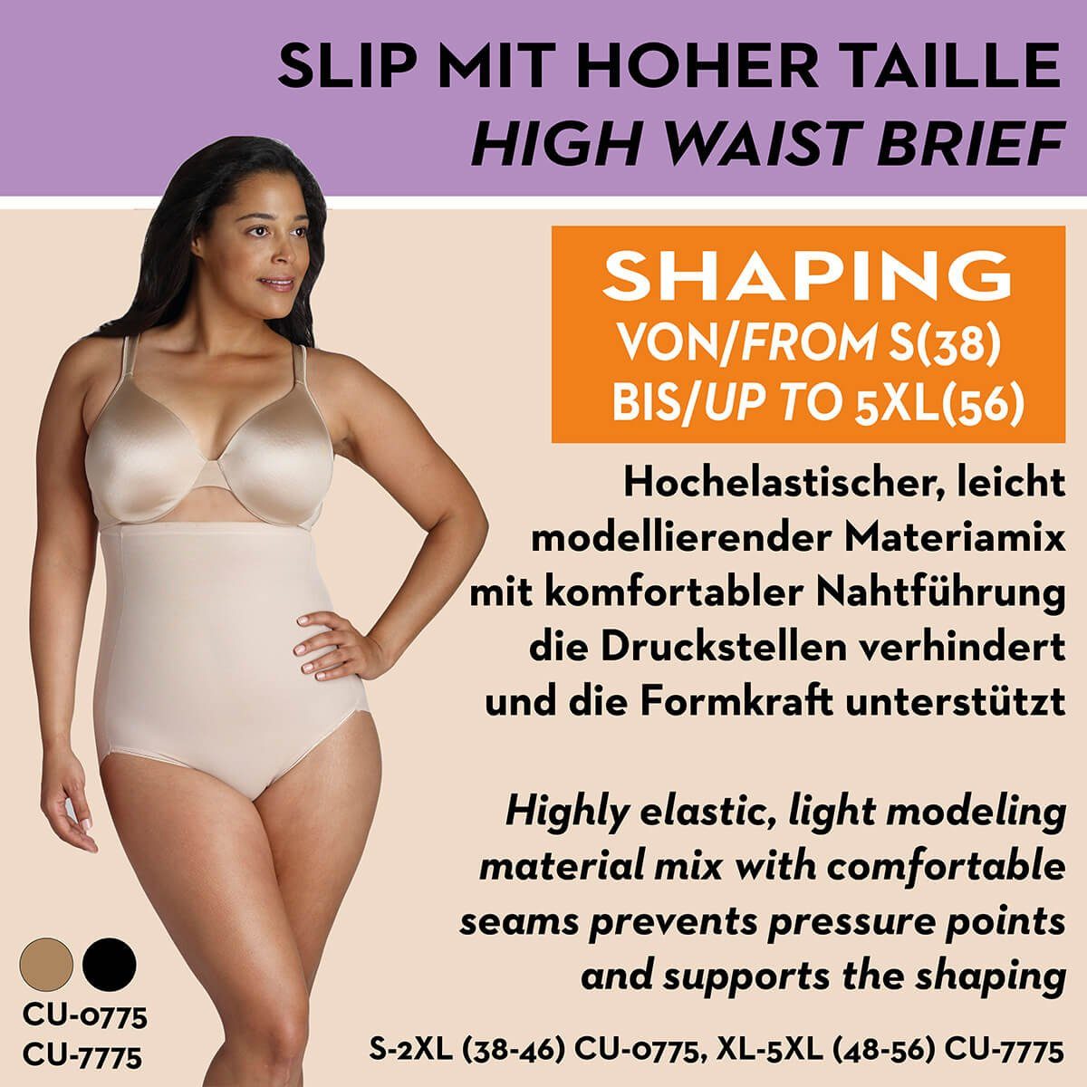Naomi & Nicole Miederhose 0775/7775