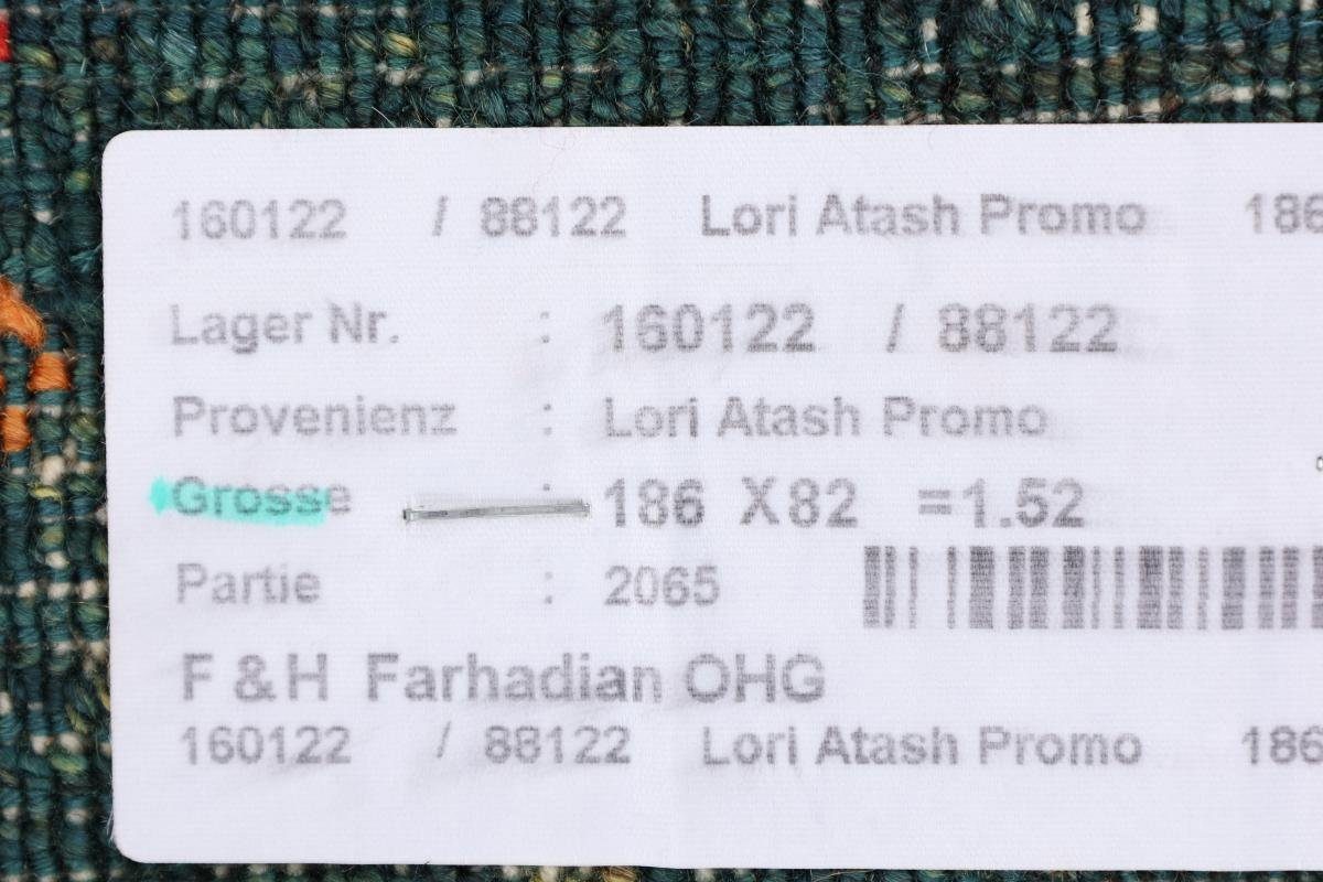 Trading, Perser 83x187 Moderner, Handgeknüpfter Gabbeh Nain Orientteppich rechteckig, mm Loribaft 12 Atash Höhe: