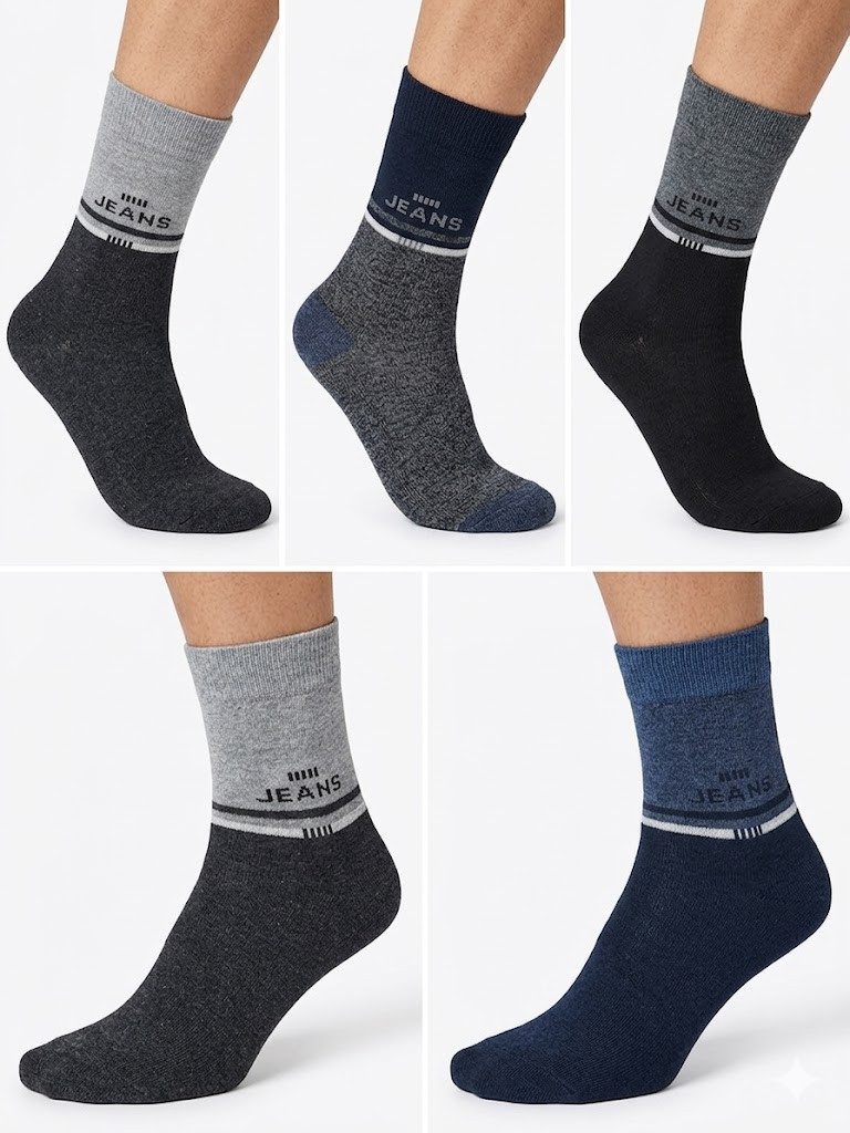 simaranda Basicsocken 10 Paar Herren Socken für Freizeit und Business mit Komfortbund 202 – Bild 2 von 5
