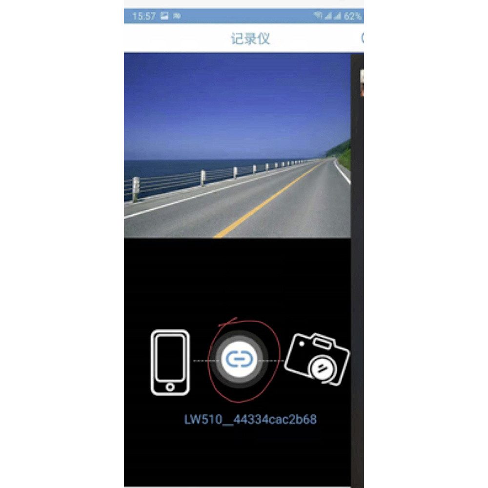 Berger & Schröter Nachtsichtgerät Berger & Schröter LW510 LW510 Nachtsichtgerät 4 x 30 mm