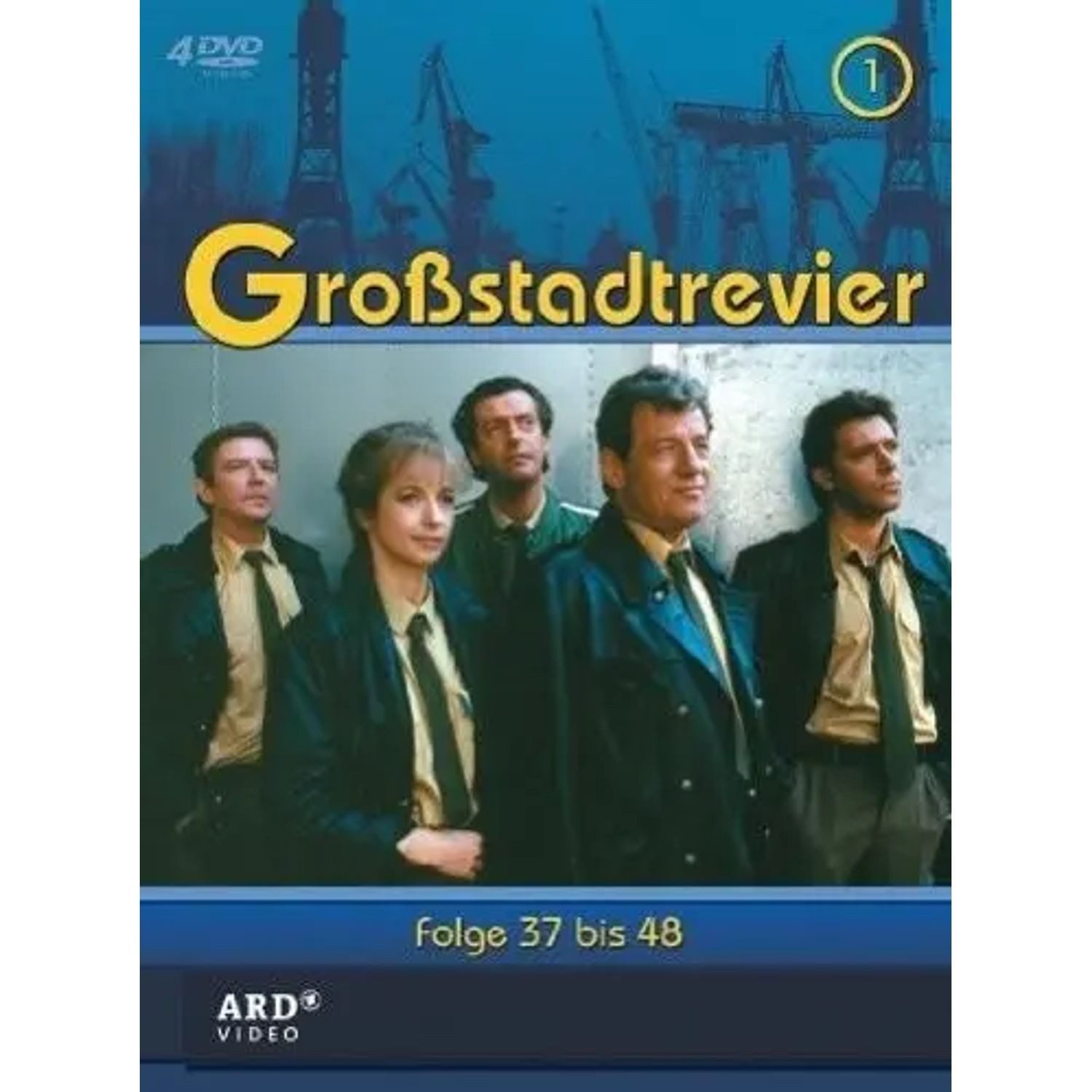 Studio Hamburg DVD Großstadtrevier - Staffel 6.1