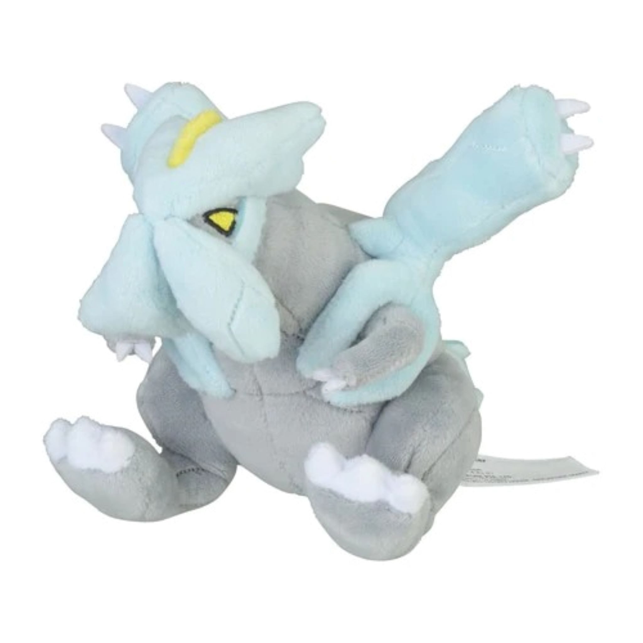Pokémon Center Plüschfigur Pokemon Kyurem Kuscheltier - 23 cm Plüschtier