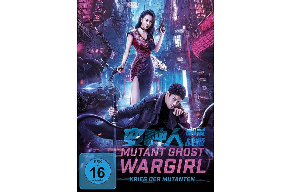 DVD Mutant Ghost Wargirl