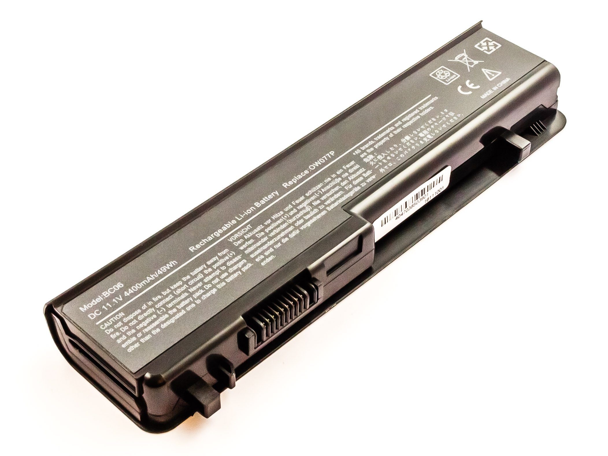 Akku kompatibel mit Dell U164P Akku