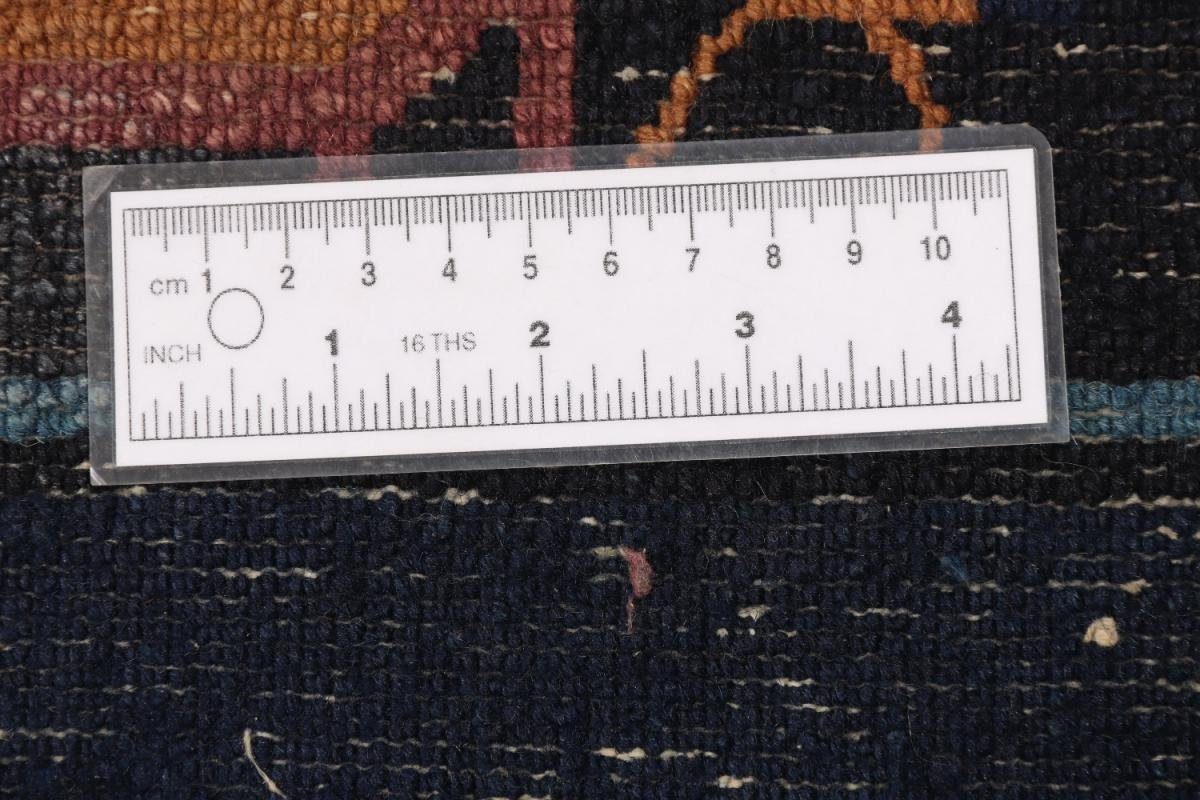 China 186x269 mm Nain 12 rechteckig, Antik Orientteppich Höhe: Handgeknüpfter Trading, Peking Orientteppich,