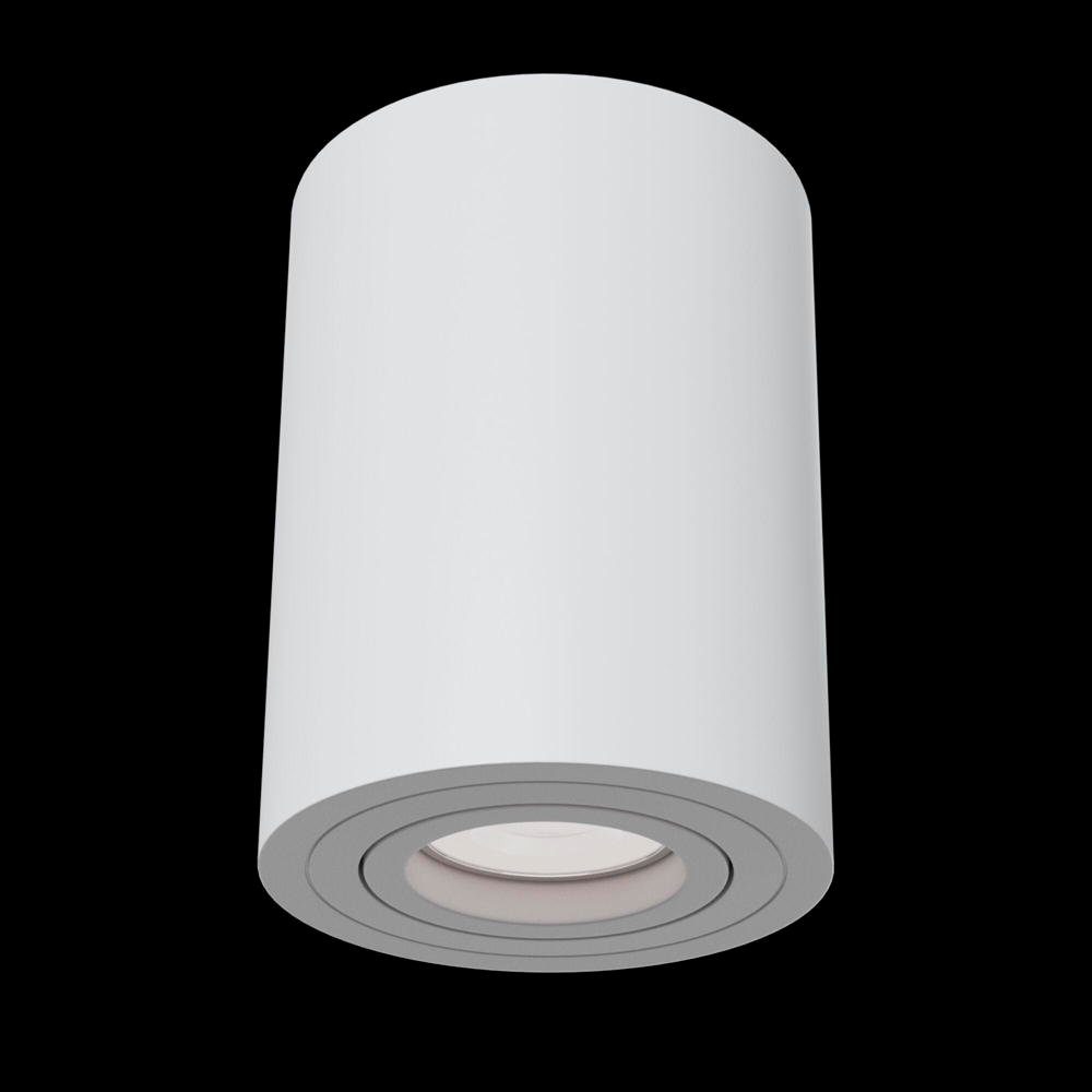 click-licht Deckenspot Spot Alfa in Nein, Aufbaustrahler Deckenspot, rund, enthalten: keine Leuchtmittel Angabe, Weiß GU10 Deckenstrahler, warmweiss