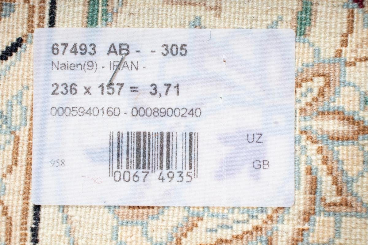 156x237 Orientteppich Trading, / 8 9La Handgeknüpfter Nain mm Nain rechteckig, Höhe: Perserteppich, Orientteppich