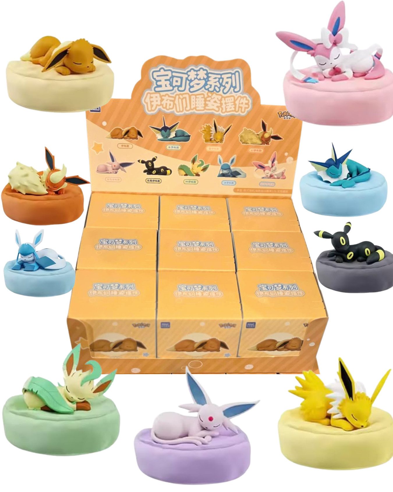 Holly Box Sammelfigur Pokemon Blind Box sleeping Eevee Figuren 1 von 9, Zufall Box