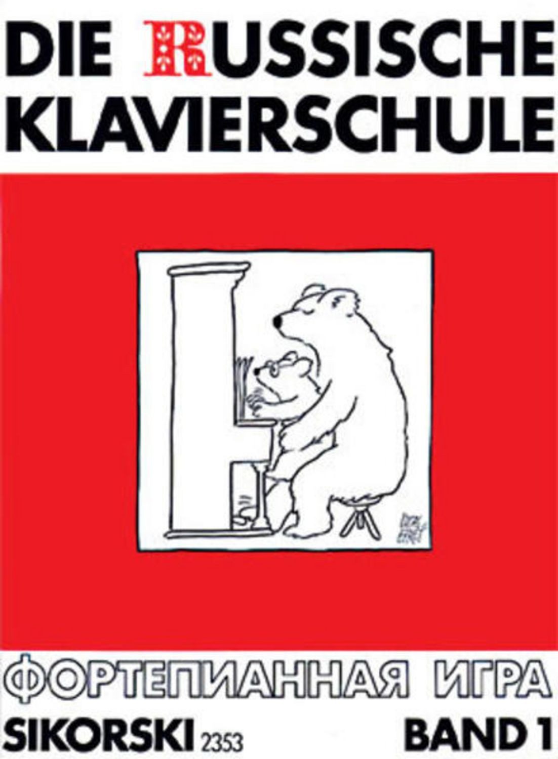 Die Russische Klavierschule / Alexander Nikolajew