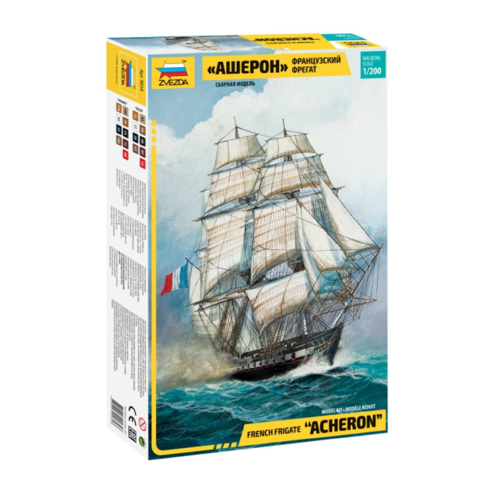 Modellbausatz French Frigate Acheron / 1:200