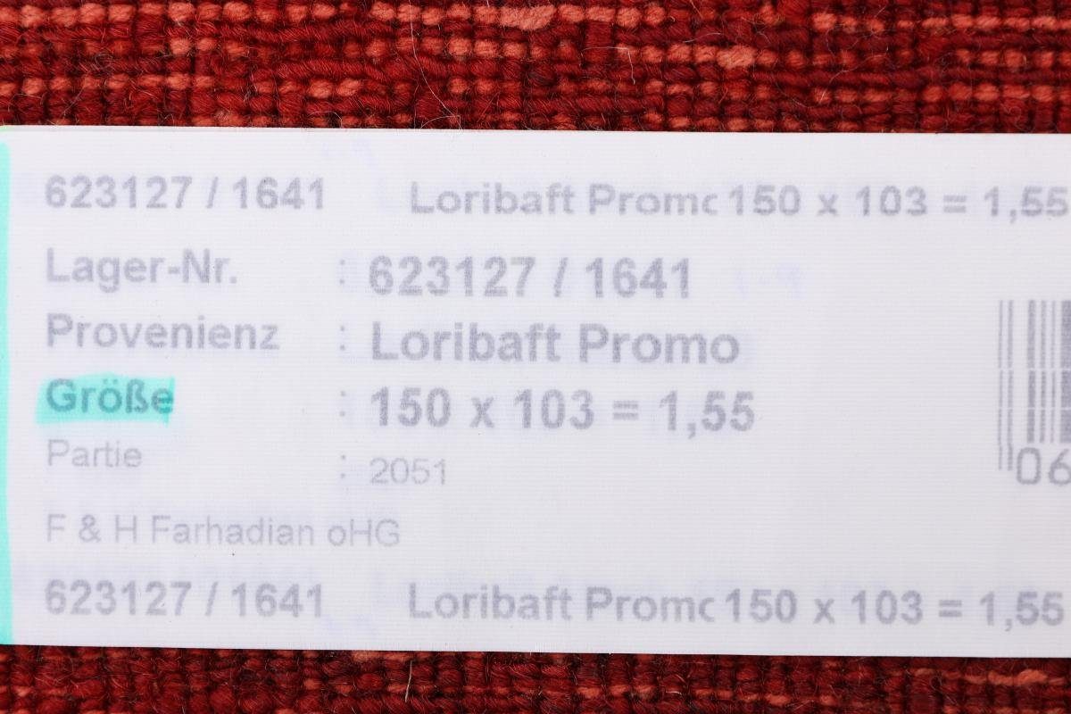 rechteckig, Atash Nain Gabbeh Loribaft Perser 104x151 Trading, 12 Höhe: Handgeknüpfter Moderner, mm Orientteppich