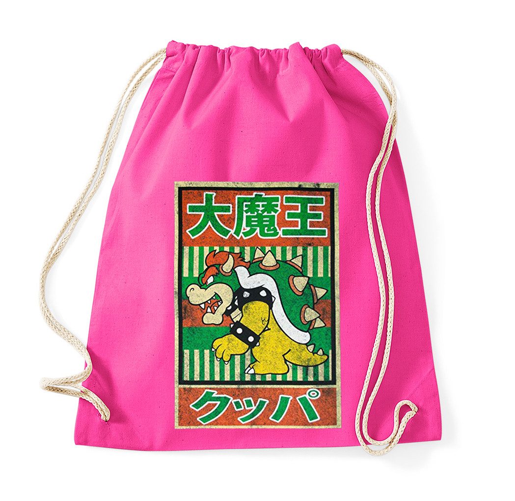 Blondie & Brownie Turnbeutel Bowser Japan Beutel Retro Gaming Kultmotiv Print Turnbeutel (Einzelstück, Einzelartikel), BowserJapan Beutel Retro Print Motiv