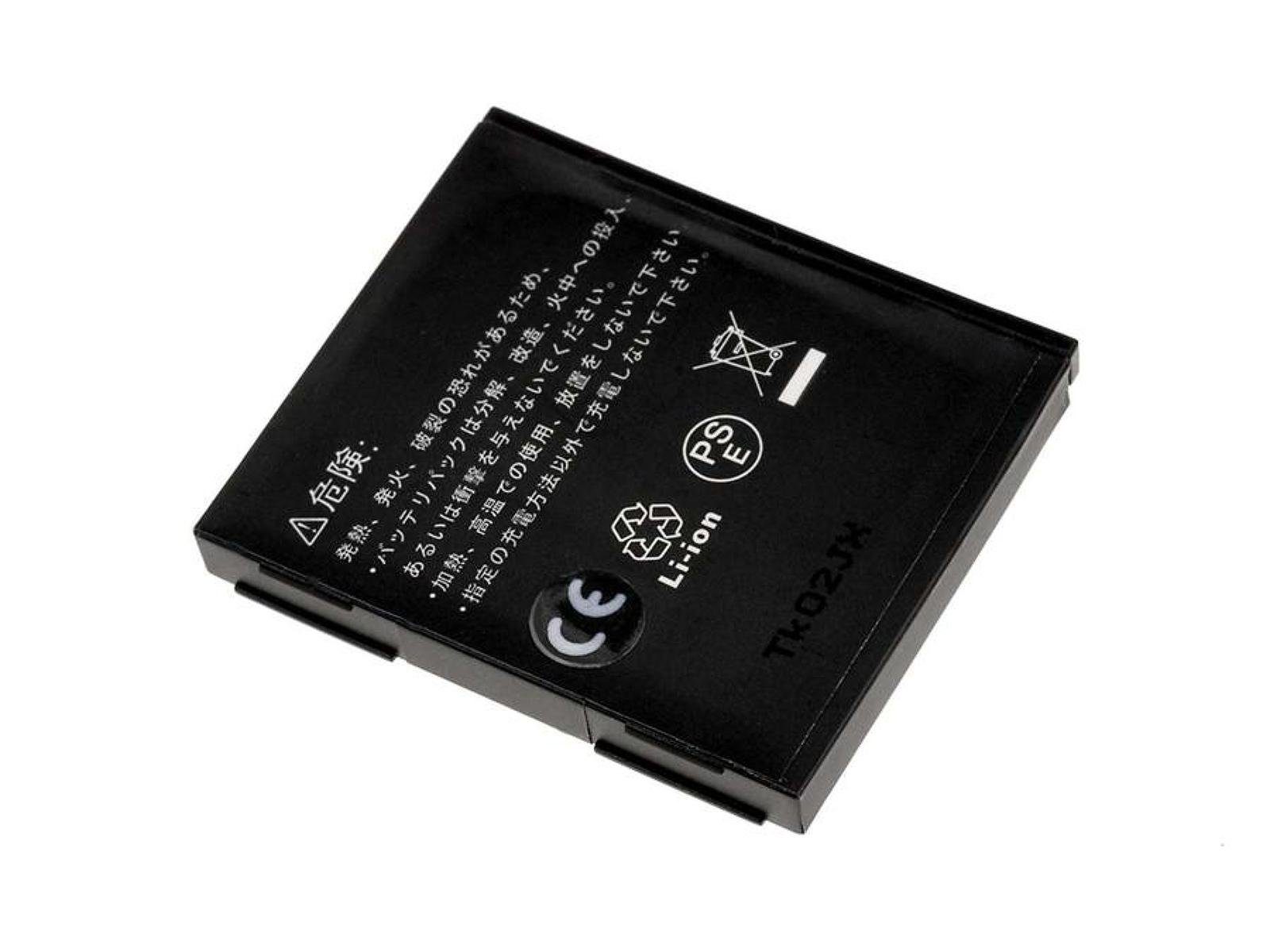 Powery Akku für mAh (3.7 V) Handy-Akku LG Electronics KE970 Shine 800