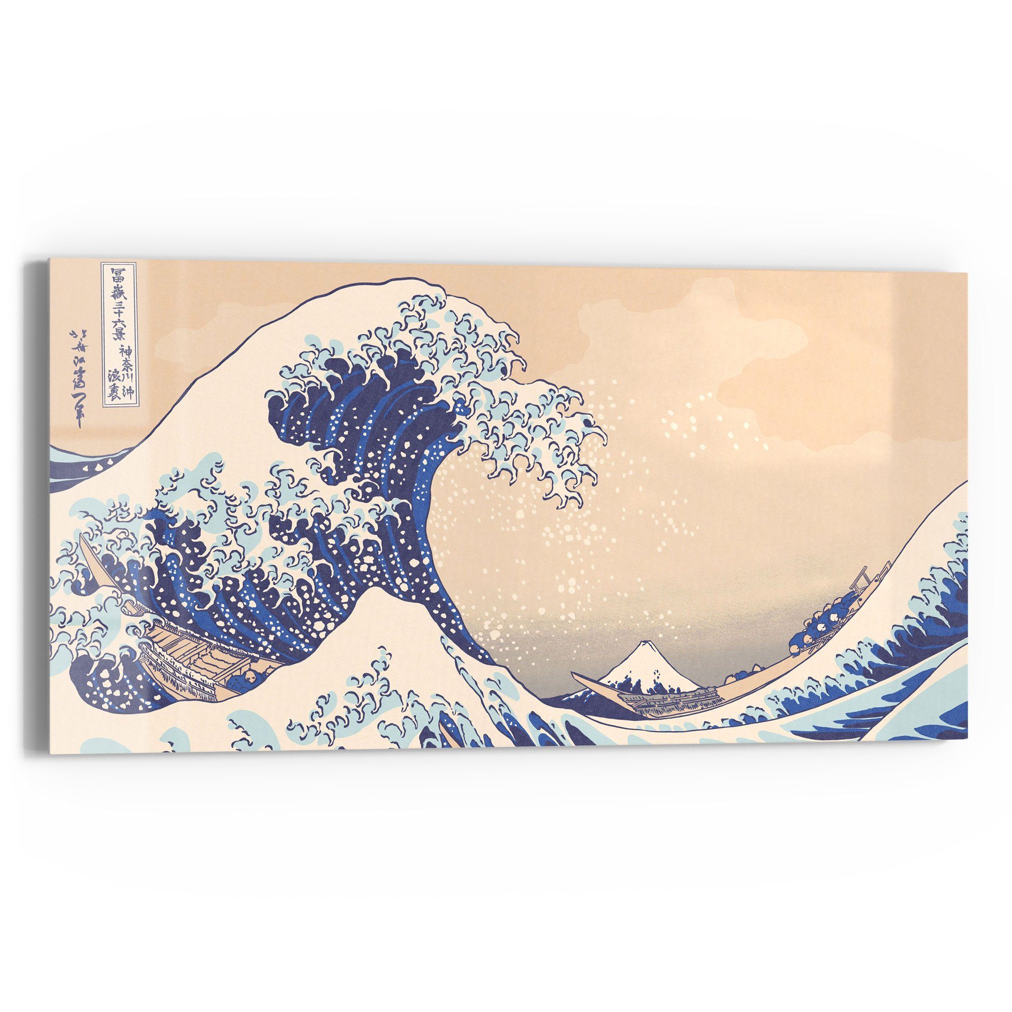 DEQORI Glasbild 'Große Welle vor Kanagawa', 'Große Welle vor Kanagawa', Glas Wandbild Bild schwebend modern