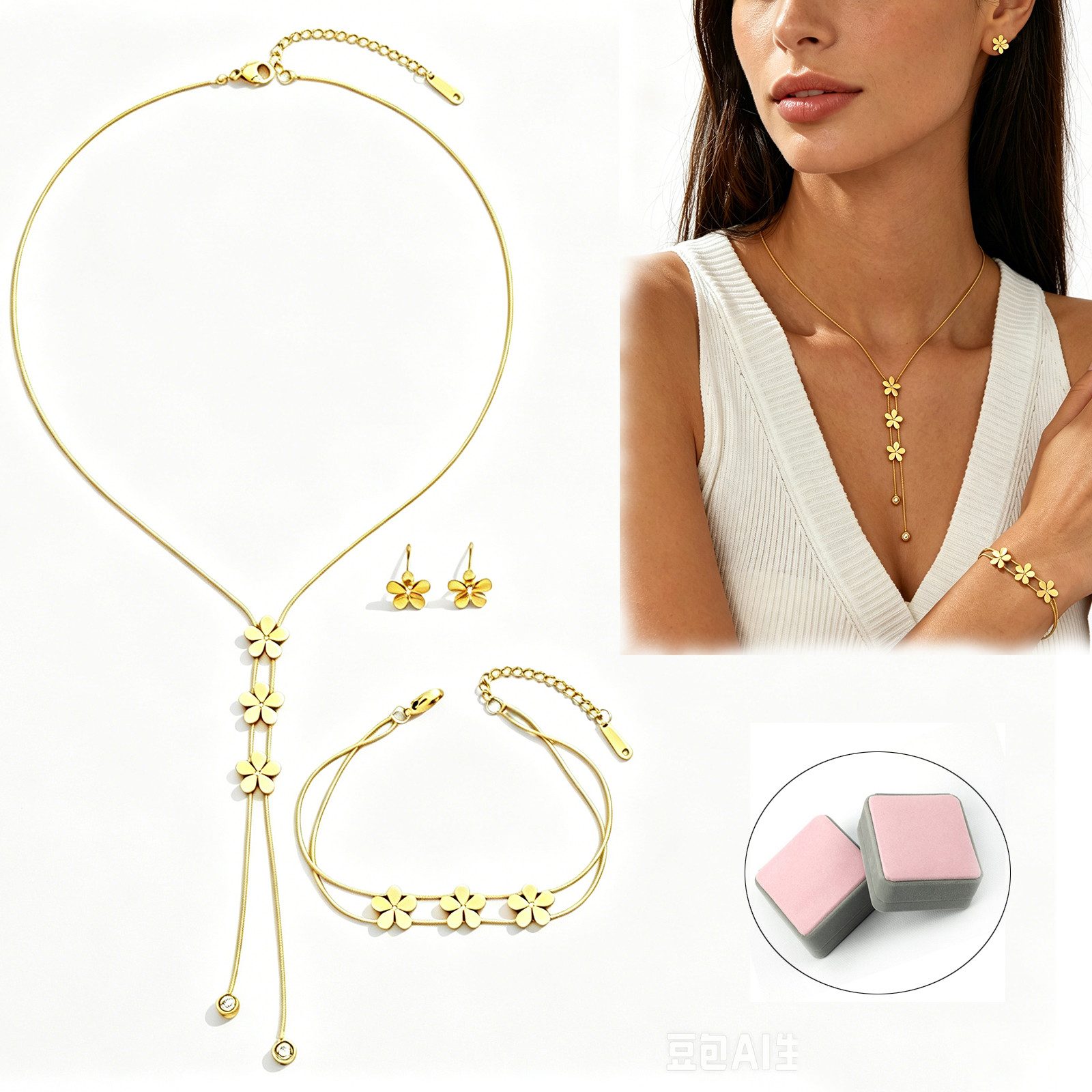 MOPUEA Schmuckset Damen Schmuckset Blumen Halskette Armband Ohrringe Goldfarben (Schmuckset, Halskette, Armband und Ohrringe im Blumen-Design), leicht, elegant, vielseitig kombinierbar