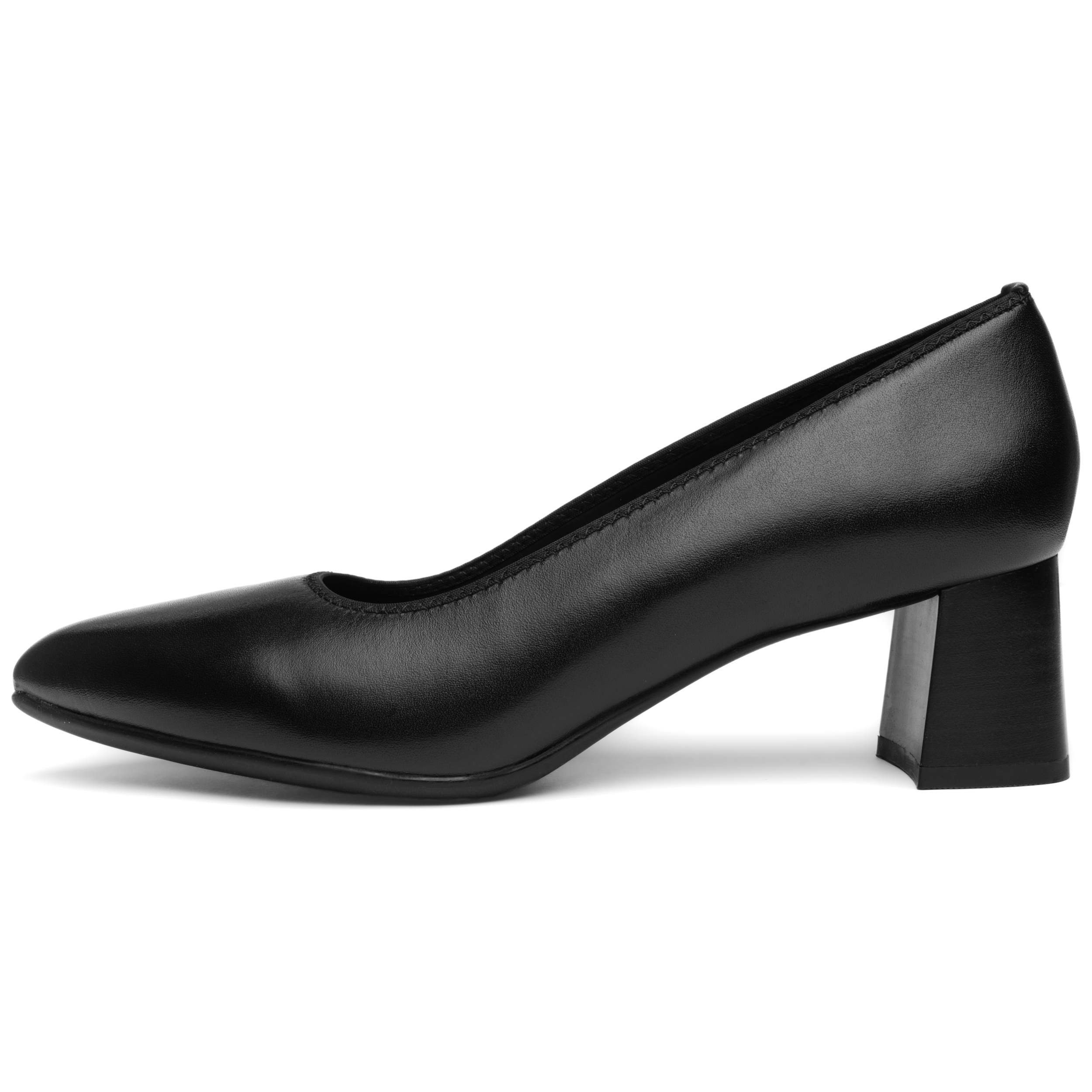 Ara Ara Damen Pump - 12-52402-01 in schwarz Pumps
