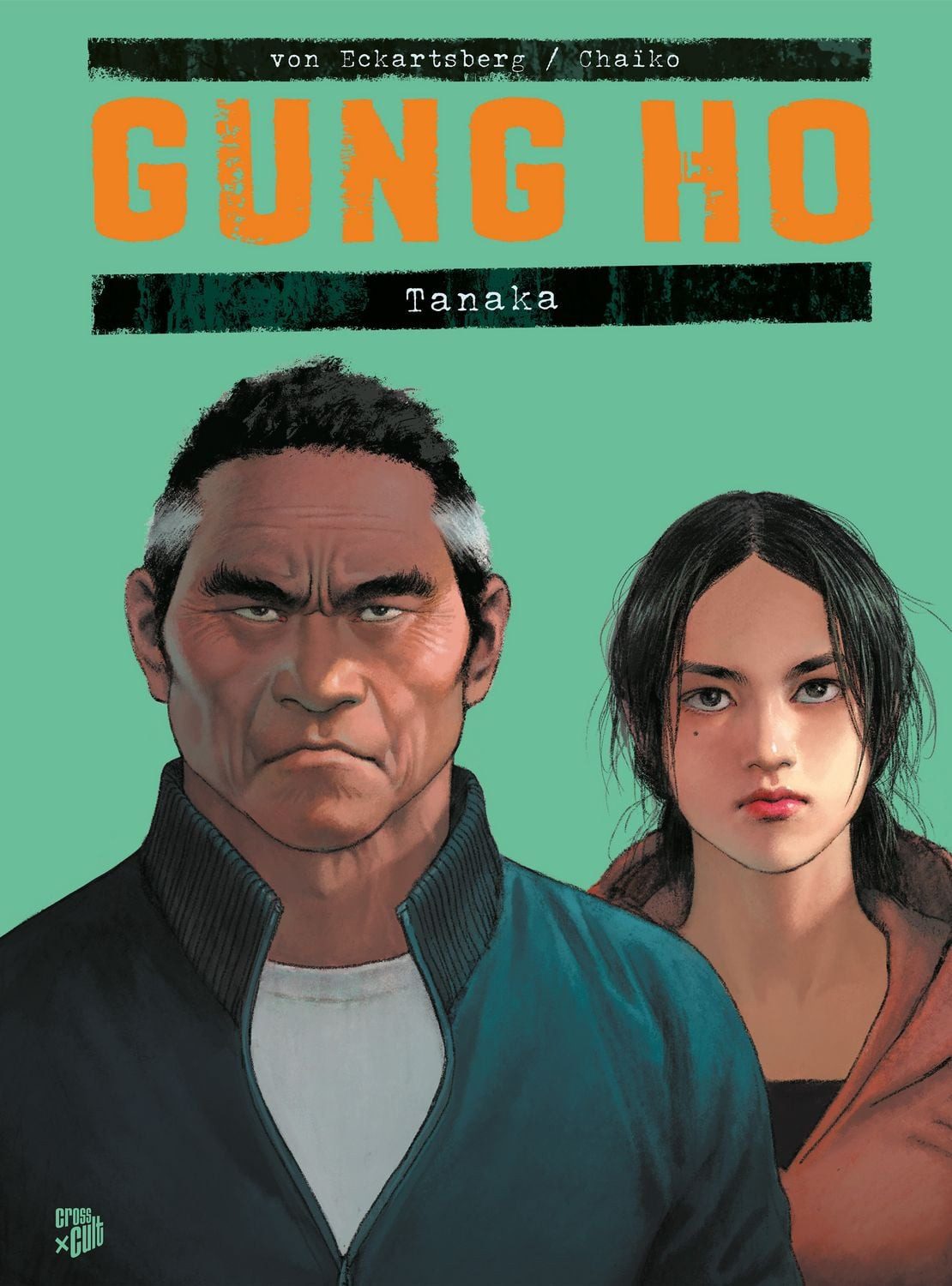 Gung Ho - Tanaka / Benjamin Eckartsberg