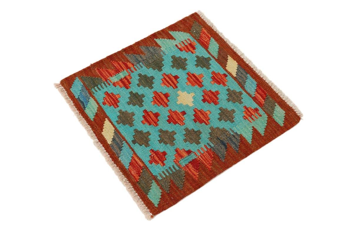 Orientteppich Kelim Afghan 51x49 Quadratisch, Orientteppich Trading, mm Höhe: Nain Handgewebter rechteckig, 3