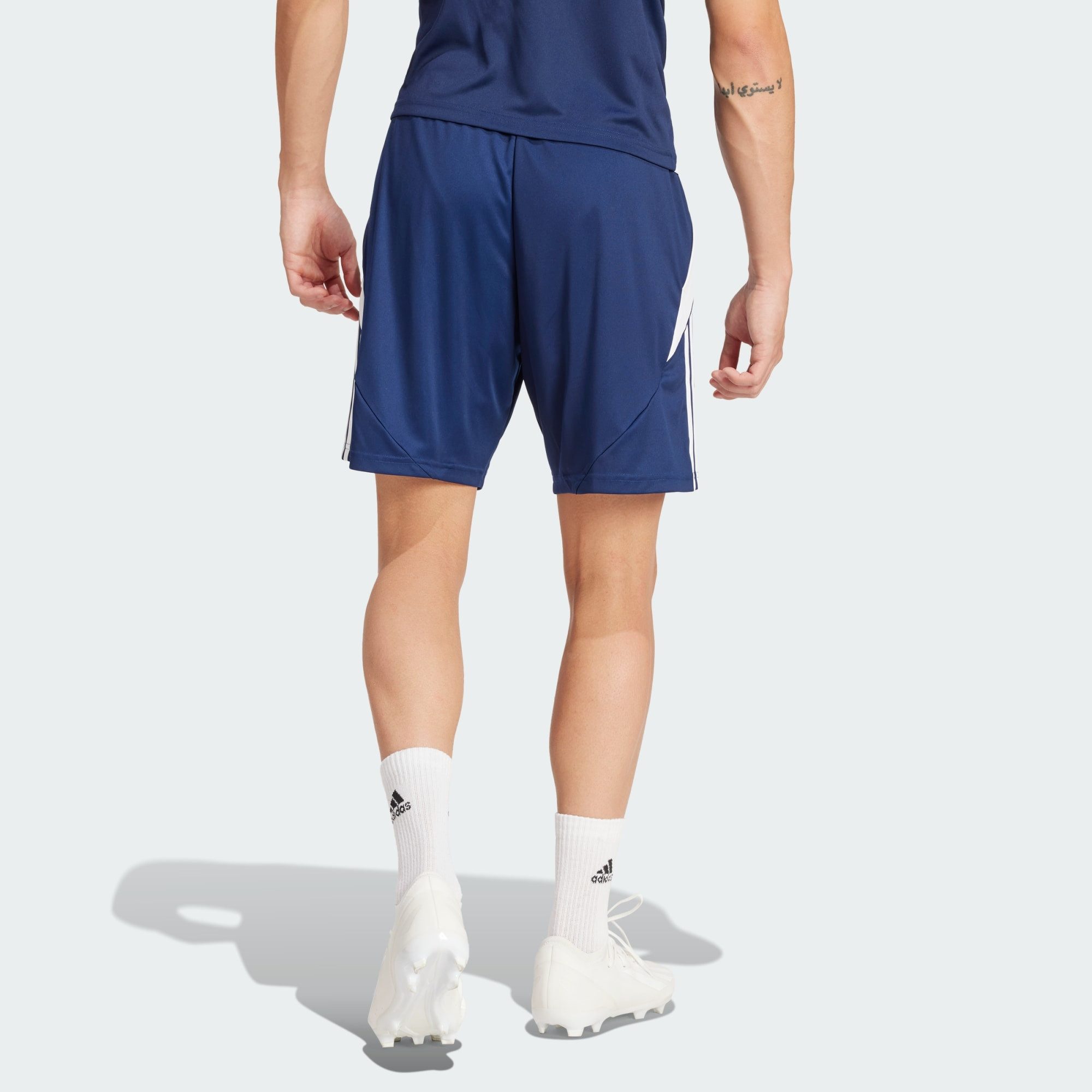adidas Performance Sporthose TIRO 24 TRAININGSSHORTS günstig online kaufen