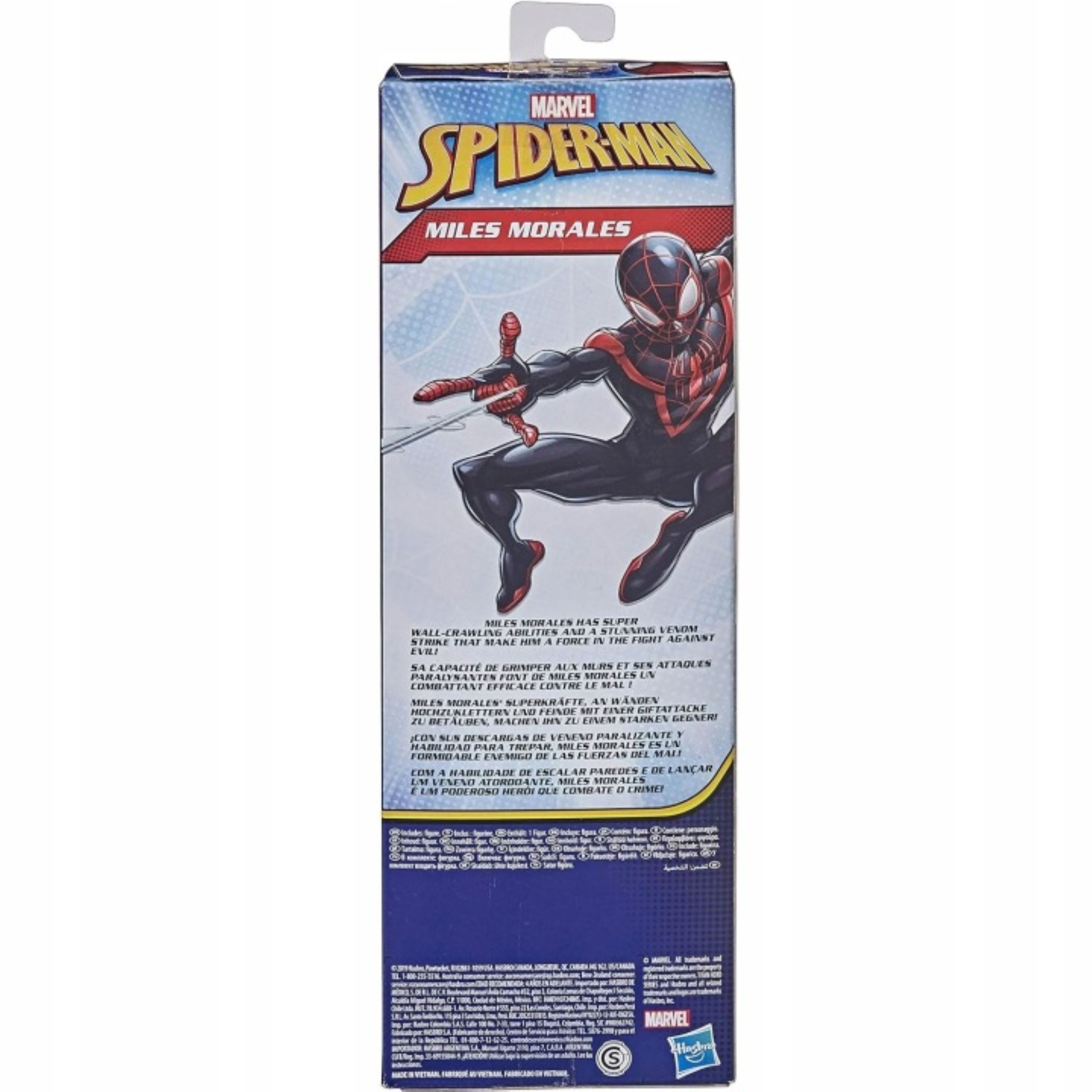 Hasbro Spielfigur Hasbro Marvel Spider-Man Miles Morales Titan Hero Figur 30 cm, (1-tlg) – Bild 3 von 5