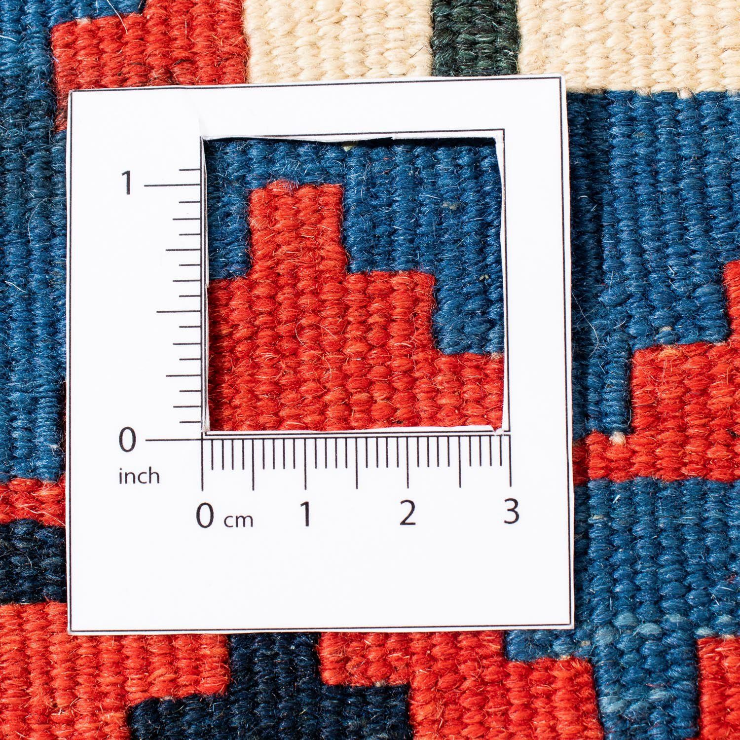 Wollteppich Kelim x 104 Einzelstück cm 100 morgenland, quadratisch dunkelblau, - Höhe: quadratisch, mm, Wohnzimmer, 6 - Oriental 