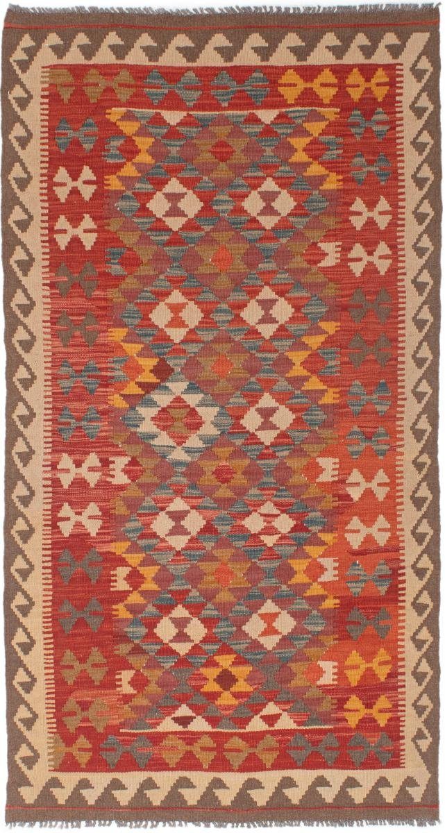 Orientteppich Kelim Afghan 97x196 Handgewebter Orientteppich Läufer, Nain Trading, rechteckig, Höhe: 3 mm