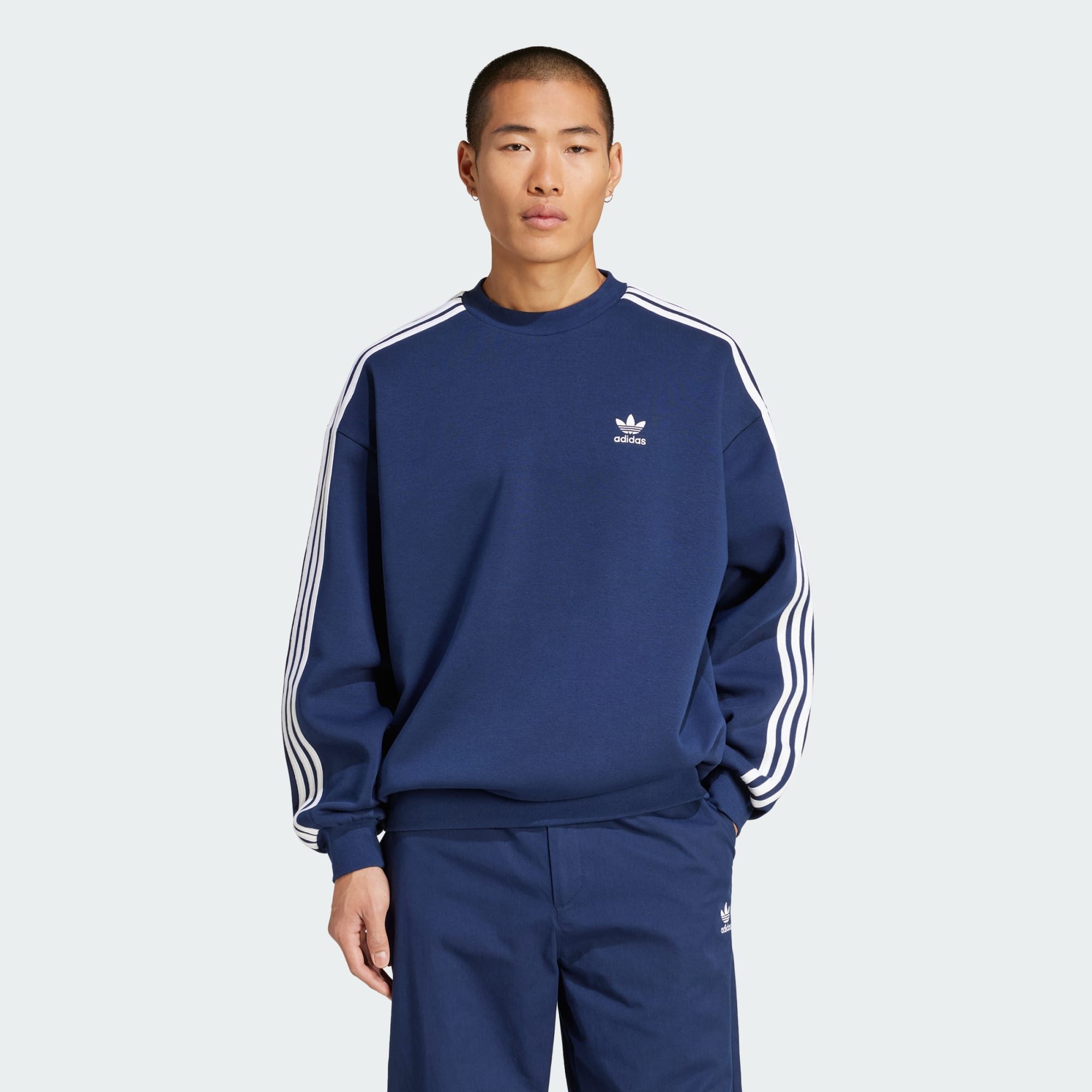 adidas Originals Longtop ADICOLOR OVERSIZED SWEATSHIRT günstig online kaufen