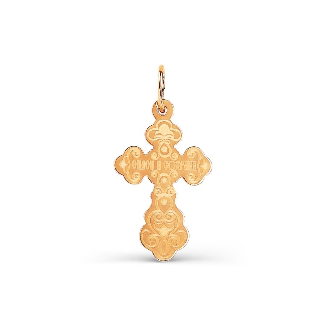 Zolotoy Kreuzanhänger Orthodoxe 585 Rosegold 13096665 Taufgeschenk Weißgold (1-tlg., inklusive), Goldschmuck Lasergravur Jesus