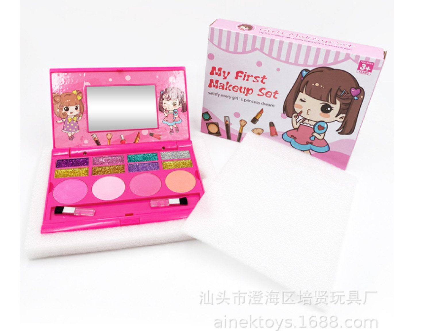 NASUM Augen-Make-Up-Set Abwaschbares Kinder Make-up Set – Mit Pinsel, Spiegel, Glitzer und hautfreundlichen Farben